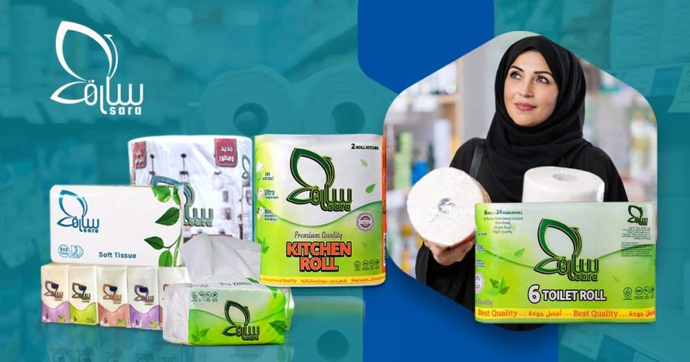 افضل المناديل الورقية في السعودية