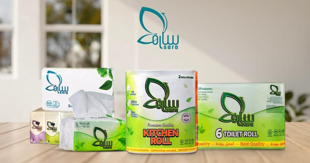 اهم انواع المناديل الورقية