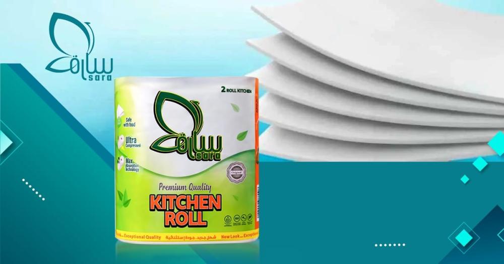 مناديل مطبخ لإزالة الدهون