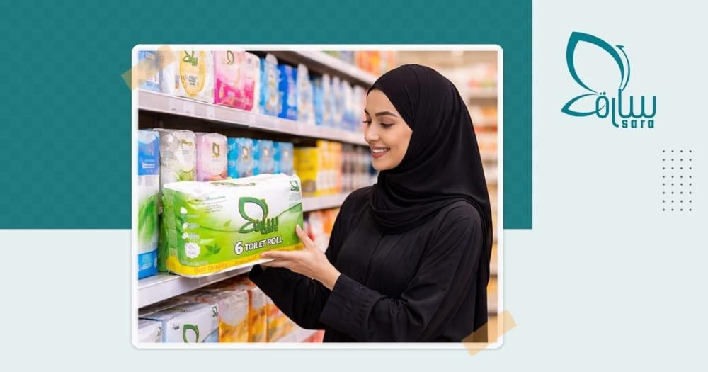 أفضل مناديل تواليت