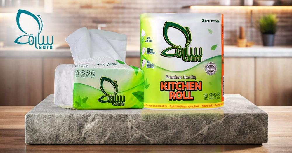 مناديل المطبخ الاقتصادية