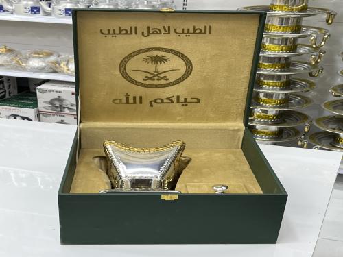 بوكس مبخره اخضر