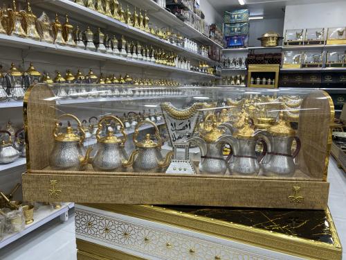 بوكس ذهبي مبخره كتابه