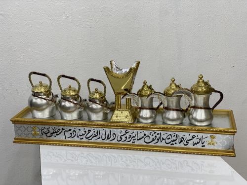بكس الاستخدام