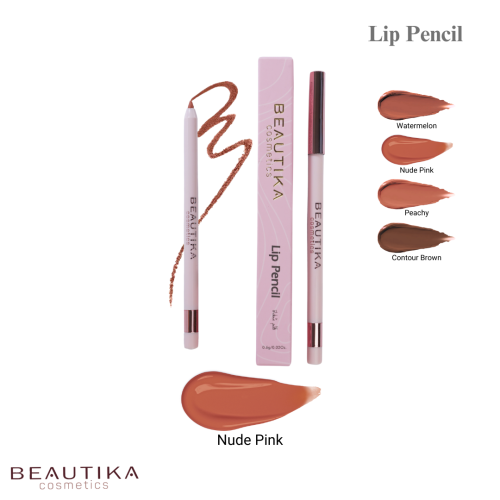 محدد الشفاه نود بينك3|Lip Liner Nude Pink3