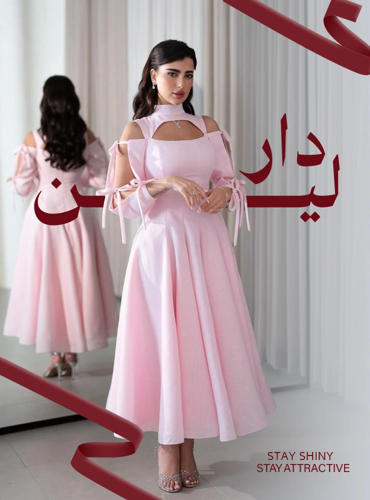 كيف يعكس اختيار الفستان شخصيتك؟