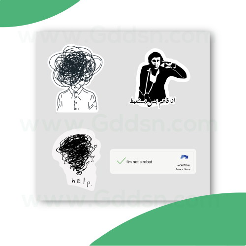 استيكر منوعات