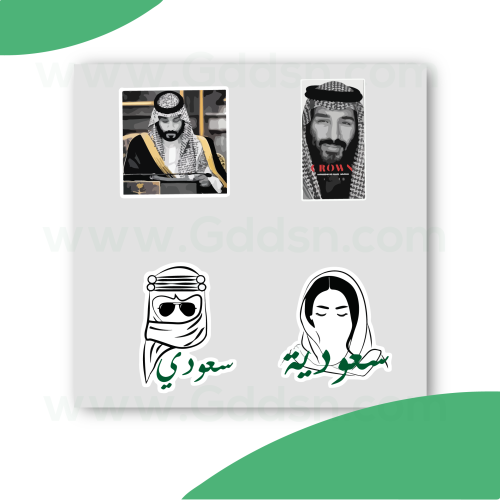 استيكر وطني