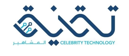 تقنية المشاهير