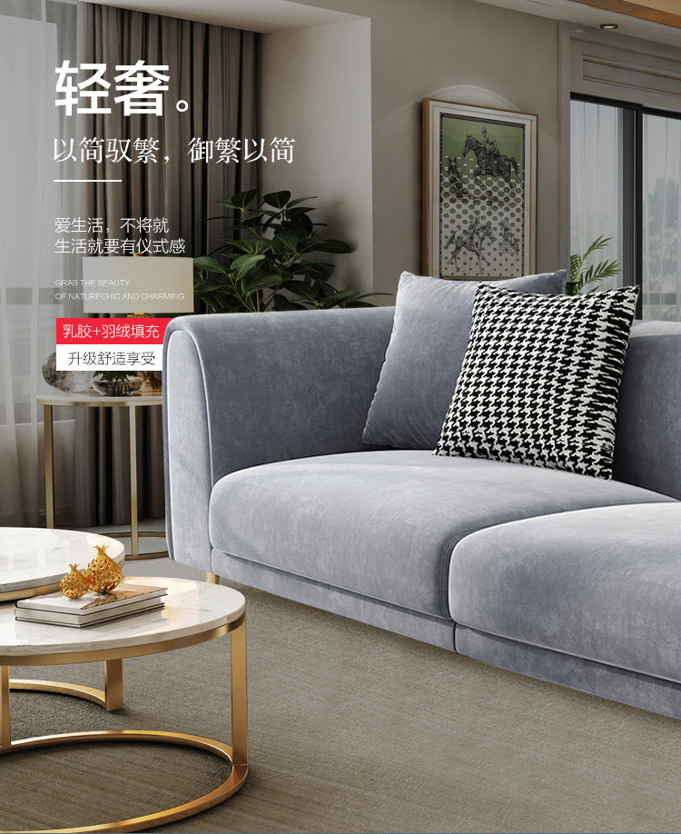 كنب مخمل حديث توريد Tawrid