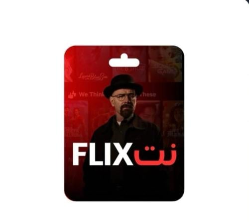 اشتراك نت FLIX
