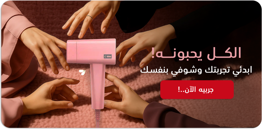 جهاز T16 الأسطورة: سرعة الومضات التي تتفوّق على الجميع