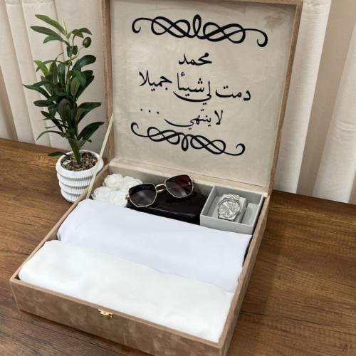 بوكس الاسطورة مكون من 4 قطع