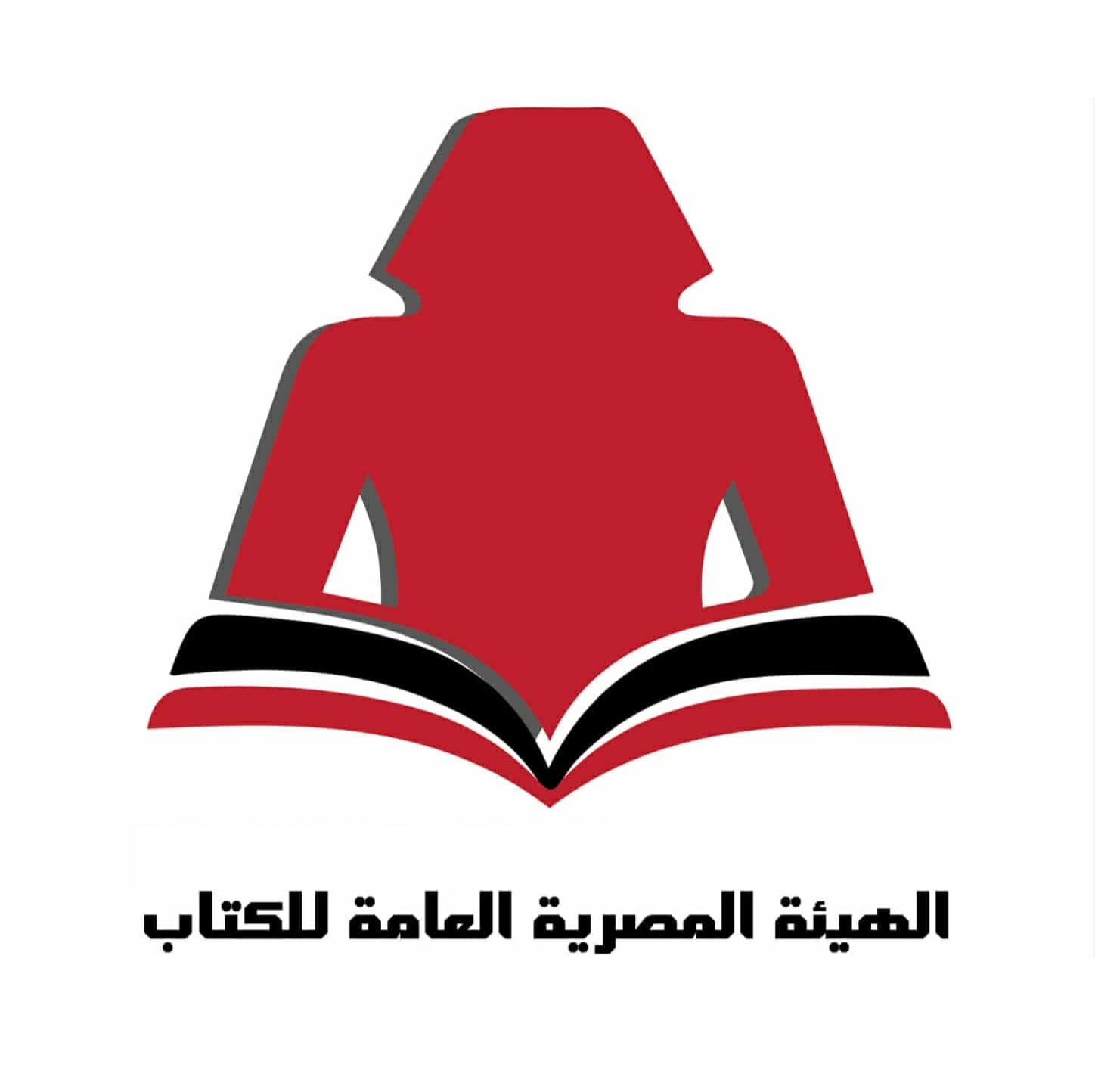 الهيئة المصرية العامة للكتاب