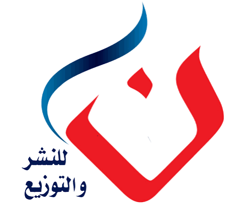 Noon Publishing