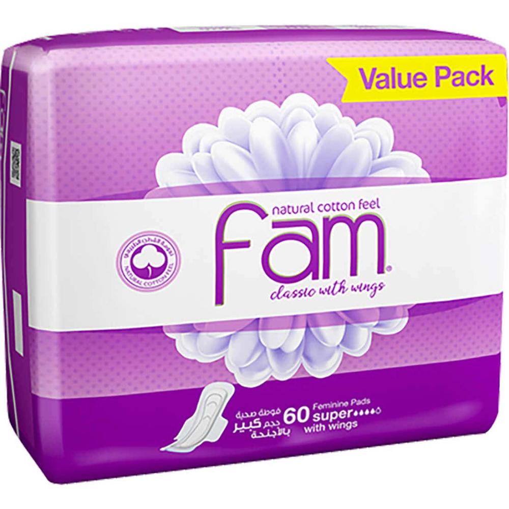 فام فوط كبير بالاجنحة 60 قطعة