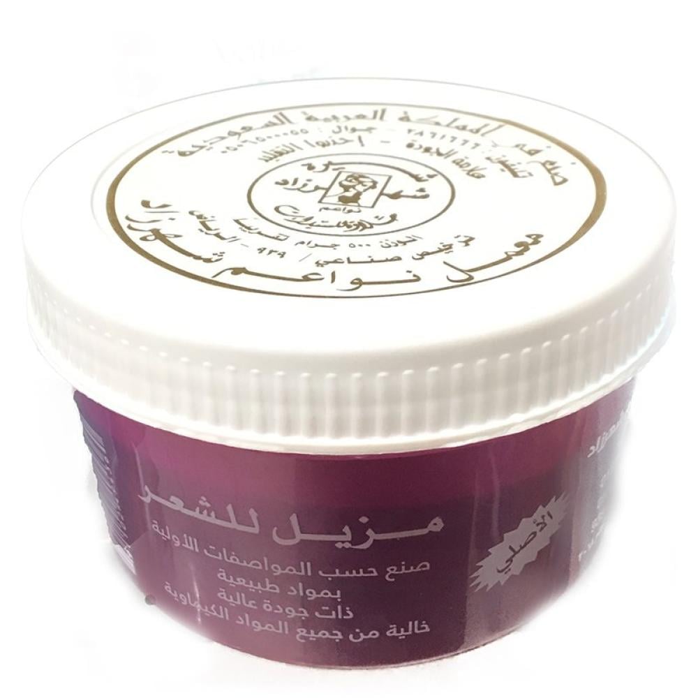 نواعم شهرزاد حلاوة جسم 500ج