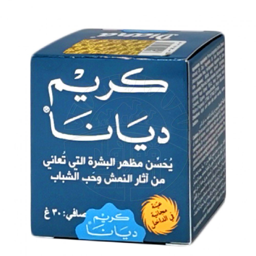 كريم ديانا 30ج