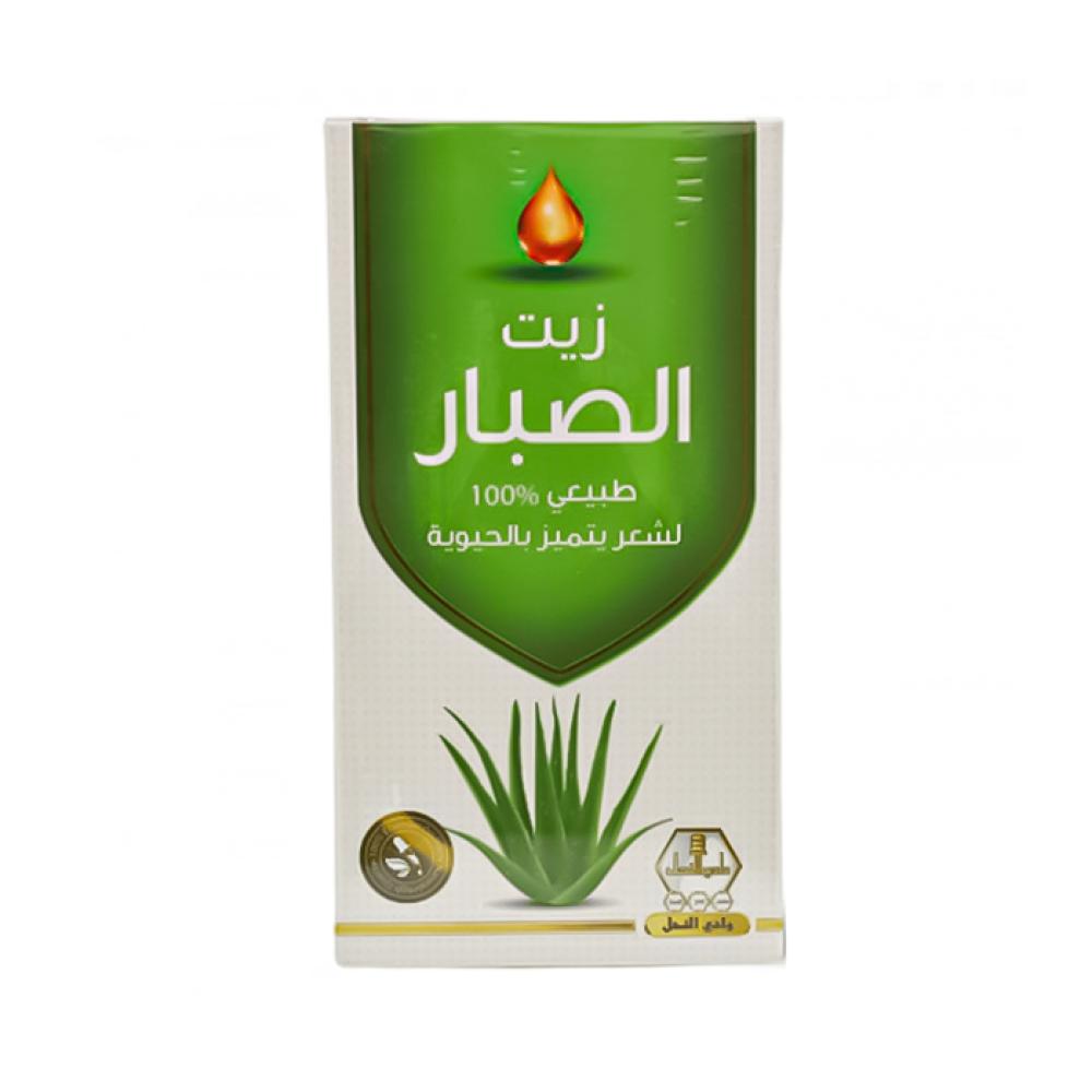 وادي النحل زيت الصبار 125مل