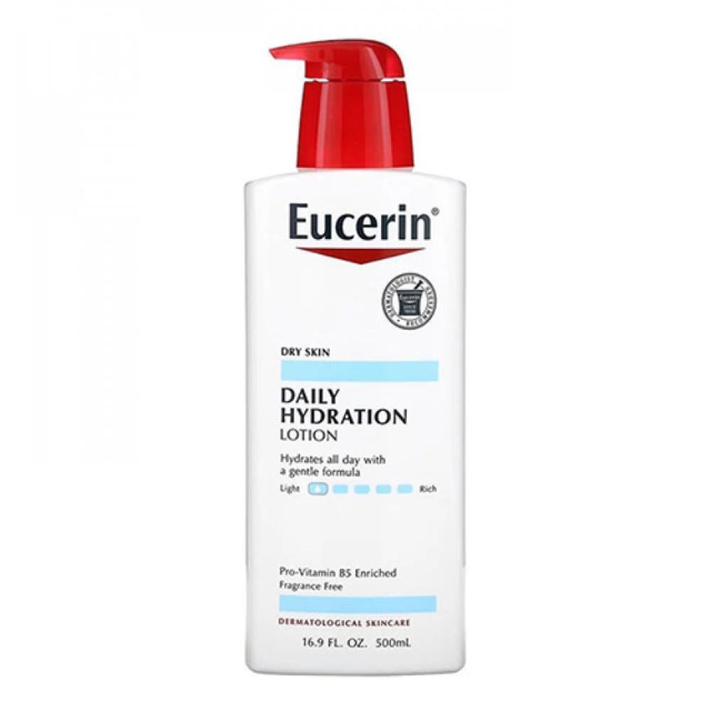 يوسيرين DAILY HYDRATION لوشن 500مل
