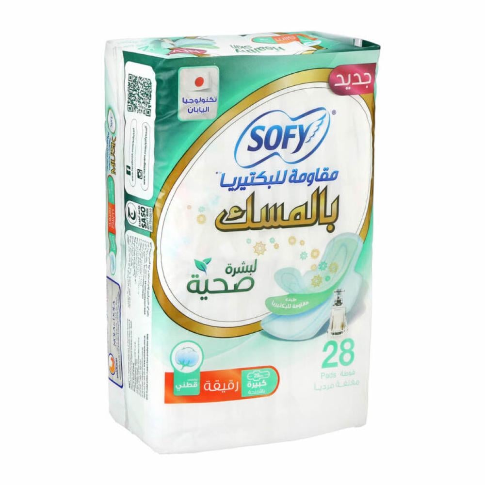 سوفي فوط صحية بالمسك كبيرة 28 قطعة