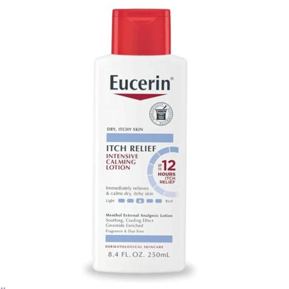 يوسيرين ITCH RELIEF مهدئ للحكة 250مل
