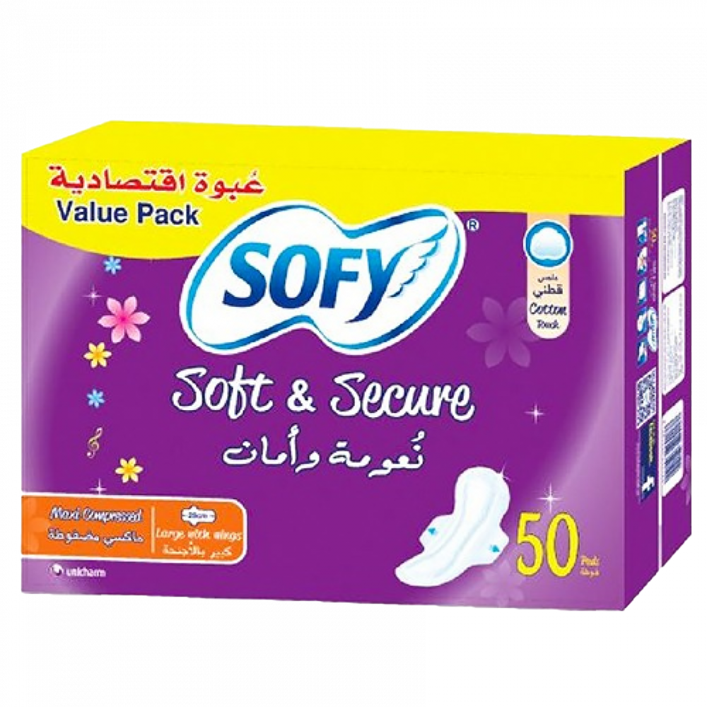 سوفي فوط صحية كبير بالاجنحة 50 قطعة