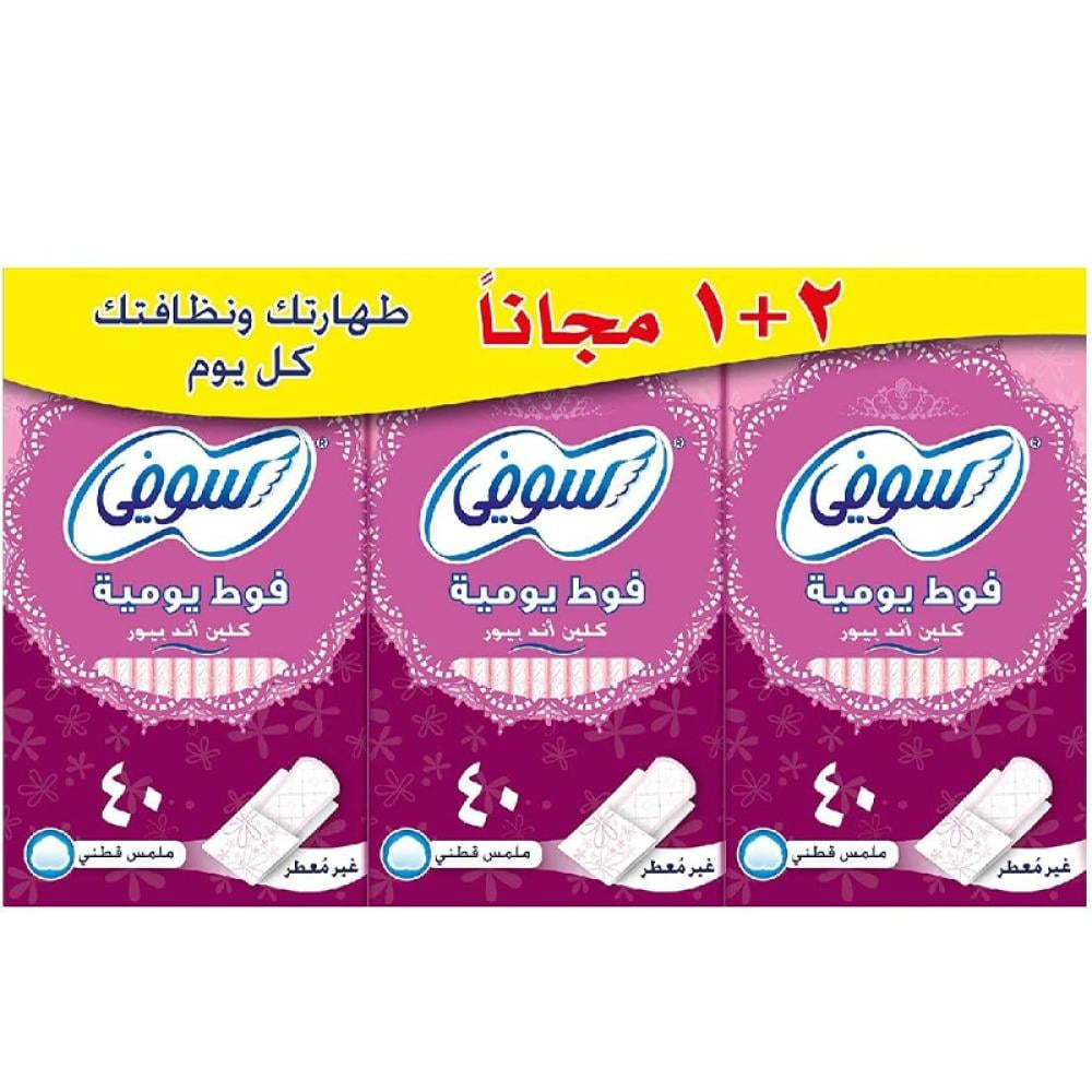 سوفي فوط يومية 2+1 مقاس عادي