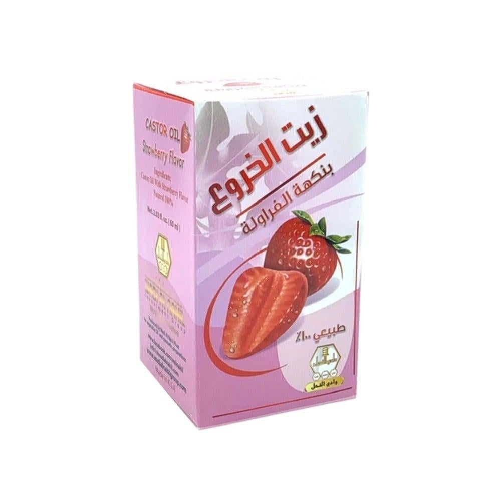 وادي النحل زيت الخروع برائحة الفراولة 60مل