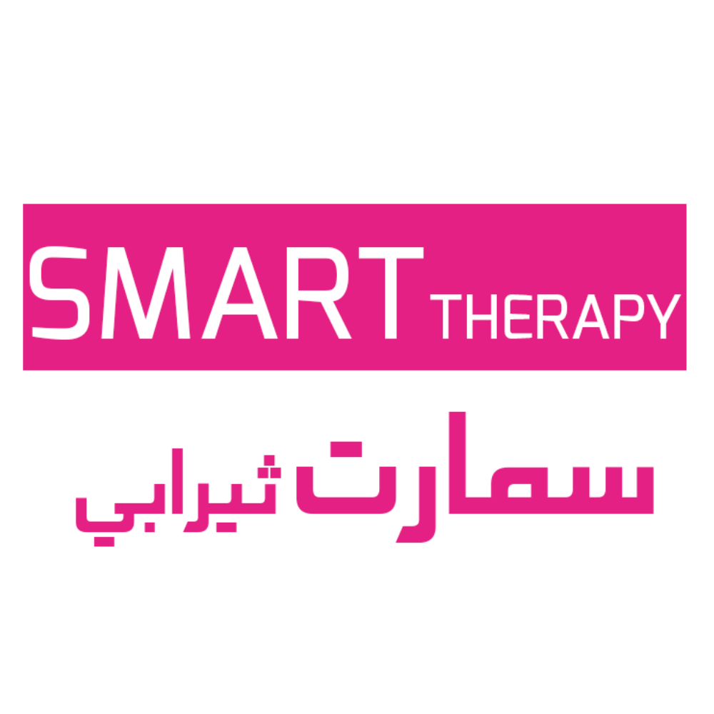 سمارت ثيرابي