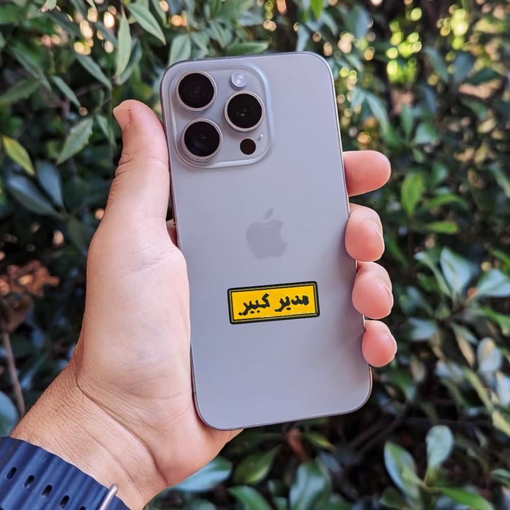 ستيكر معدن لاصق شعار مدير كبير