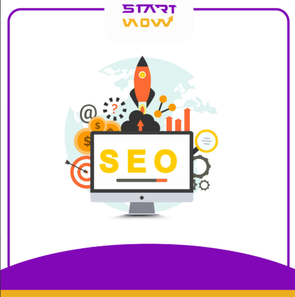 تحسين محركات البحث SEO وتطوير المتاجر الالكترونية مع ستارت ناو