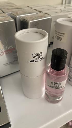 عطر جريس ديور ميني