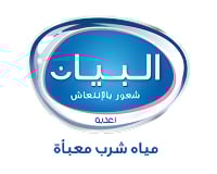 مياه البيان