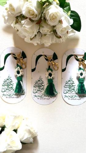 ميداليه مكرميه ليوم الوطني ***