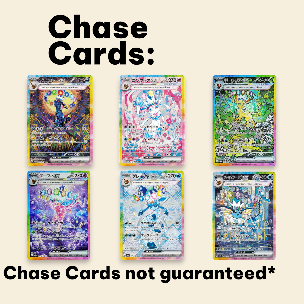 jump to lightspeed booster box Pokémon Terastal Festival Japanese Booster Box sv8a – AllPokeTCG main image 0