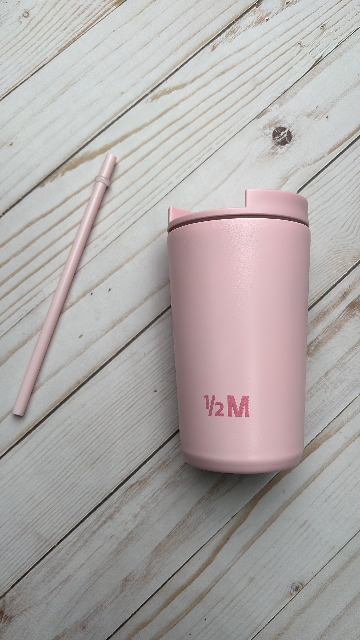 مق هاف مليون الوردي