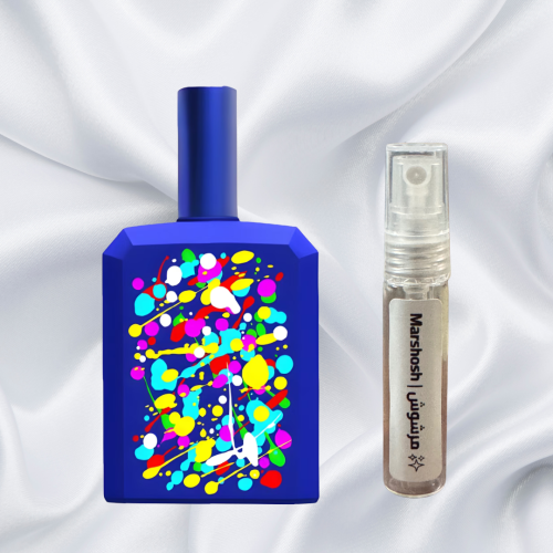 عطر 1.2 من هيستوريز