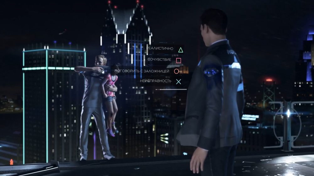 Detroit Become Human ديترويت