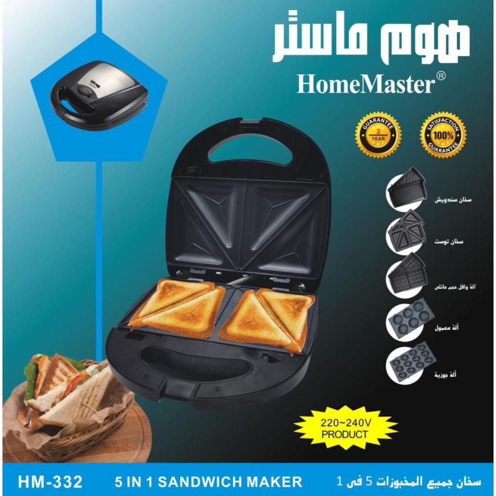 سخان جميع المخبوزات 5*1 800 واط - HM-332