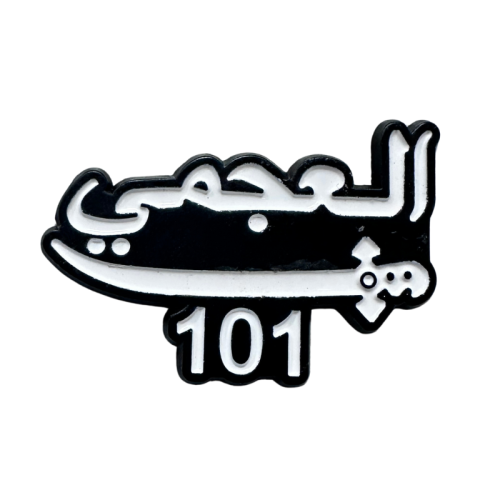 العجمي 101 ملصق معدن