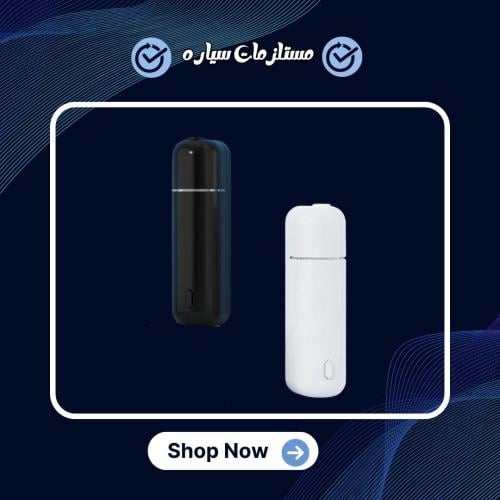 ناشر رائحة السيارة المحمول 5 مل