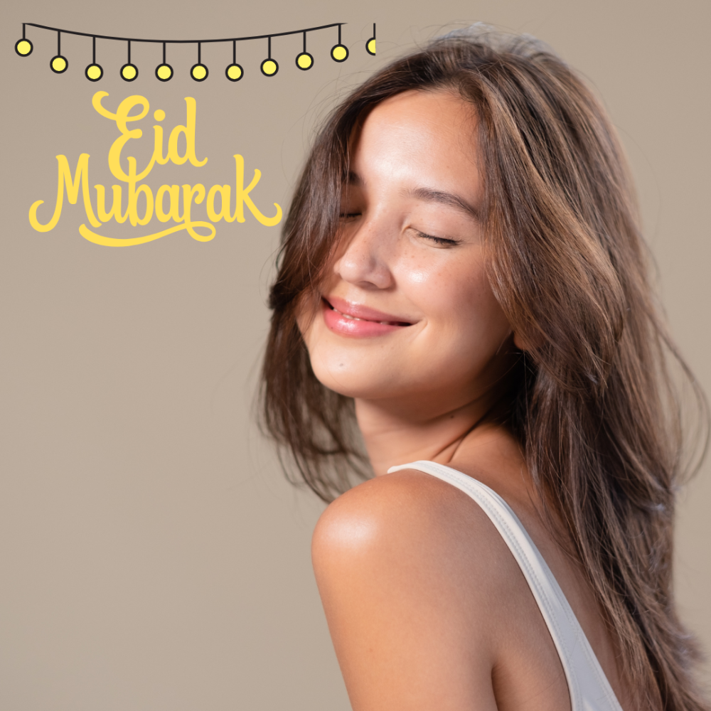 عيد الفطر المبارك