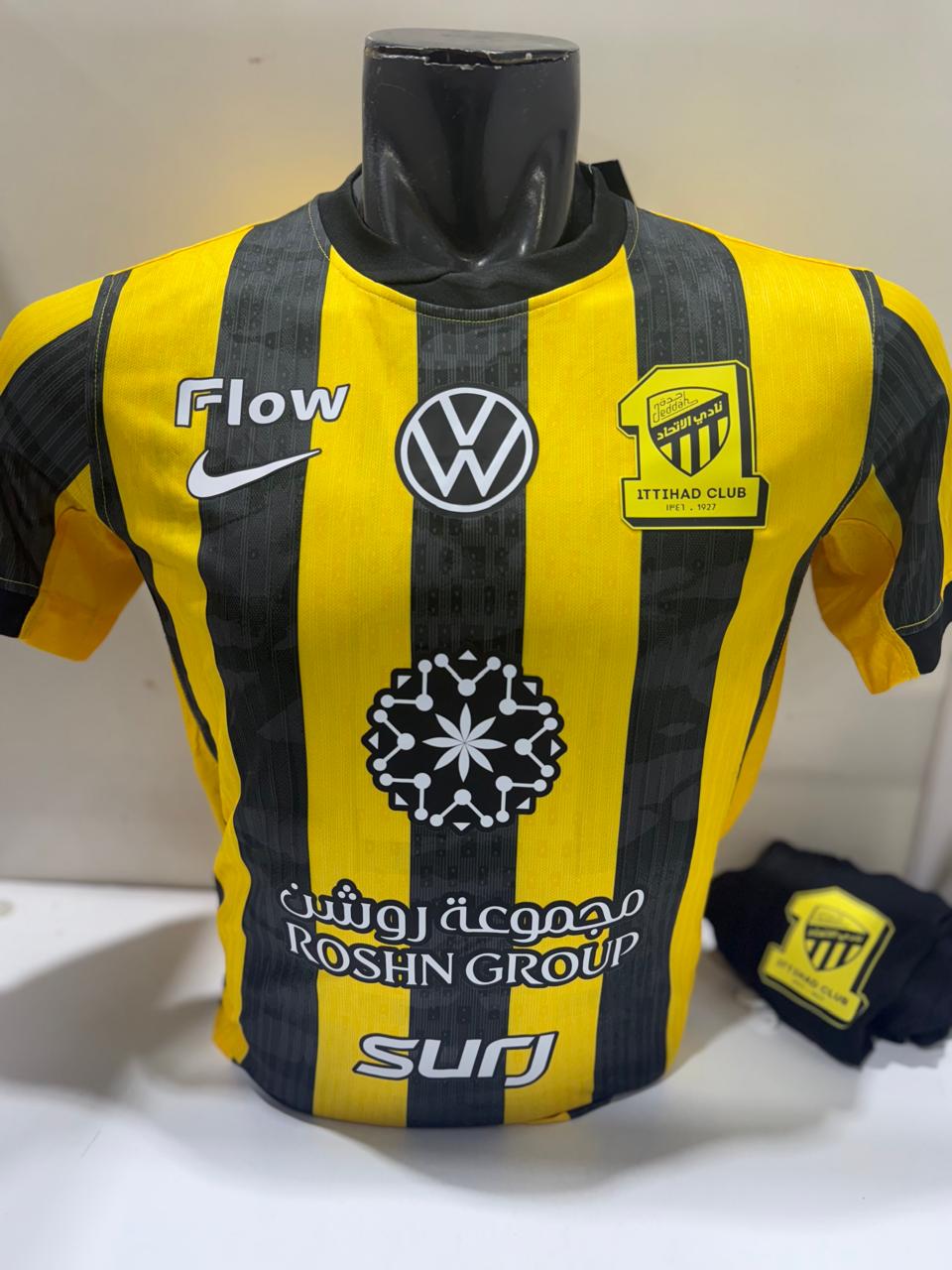 هدايا خاصه بالاتحاد