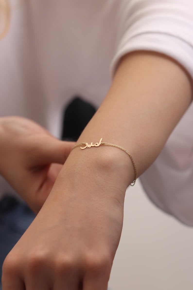 اساور نسائيه