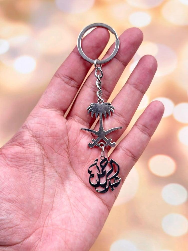 ميداليات رجاليه