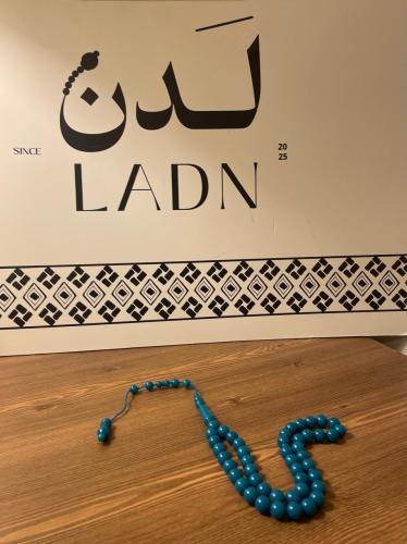مسباح بكلايت تمليكه ازرق تركوازي
