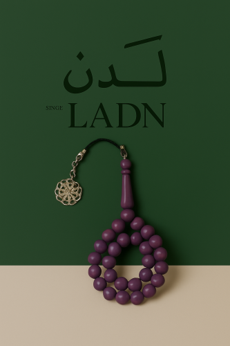 مسباح بكلايت بنفسجيه