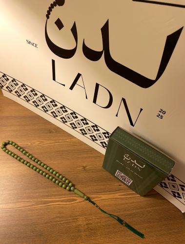 مسباح بكلايت زيتي بكركوشه زيتي