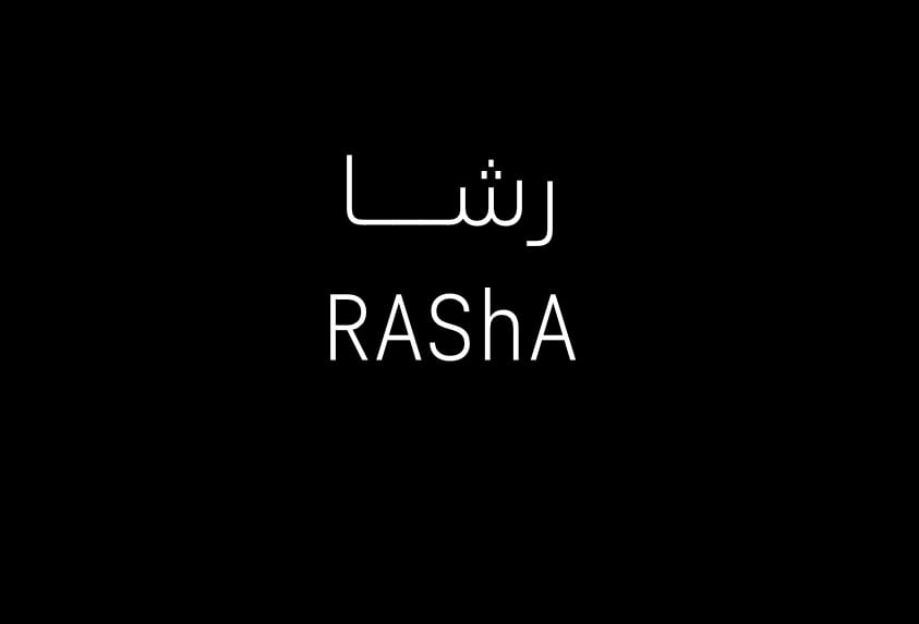 RASHA ABAYA